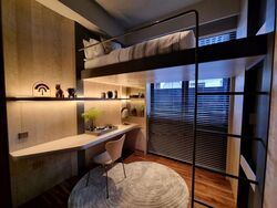 Jervois Privé (D10), Apartment #476702921